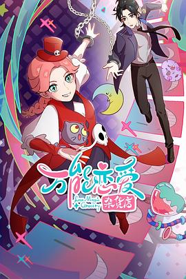 哈尔滨seo优化顾问